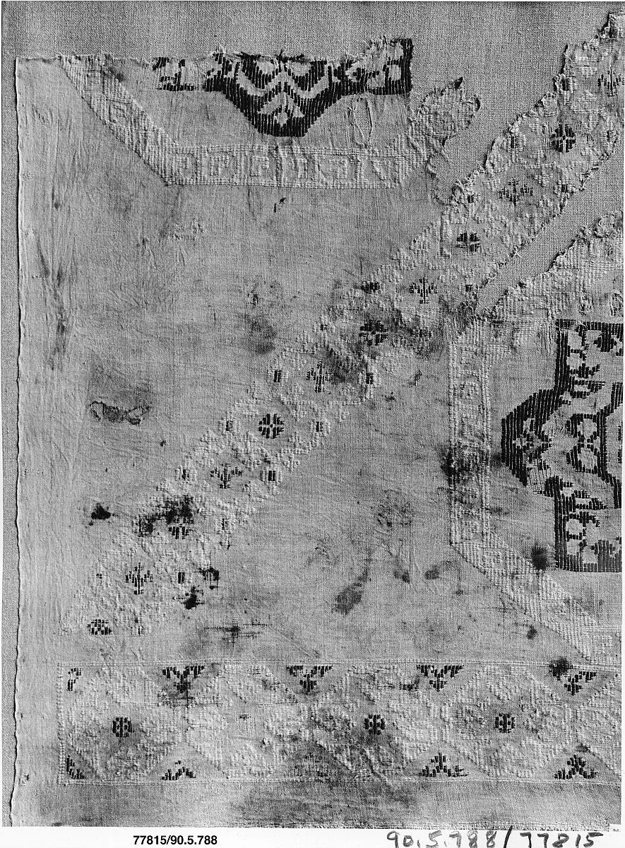 Textile Fragment — Unknown