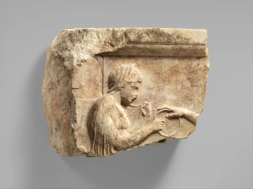 Marble fragment of a hero relief