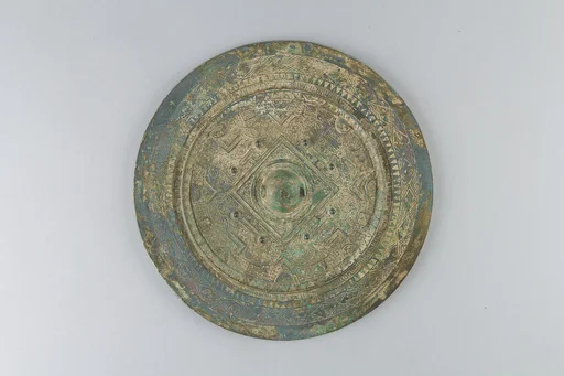 神獣鏡|Mirror (Shinjūkyō) Based on Han Dynasty Prototype with Cosmological Design