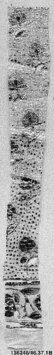 Fragment of Turban Cloth