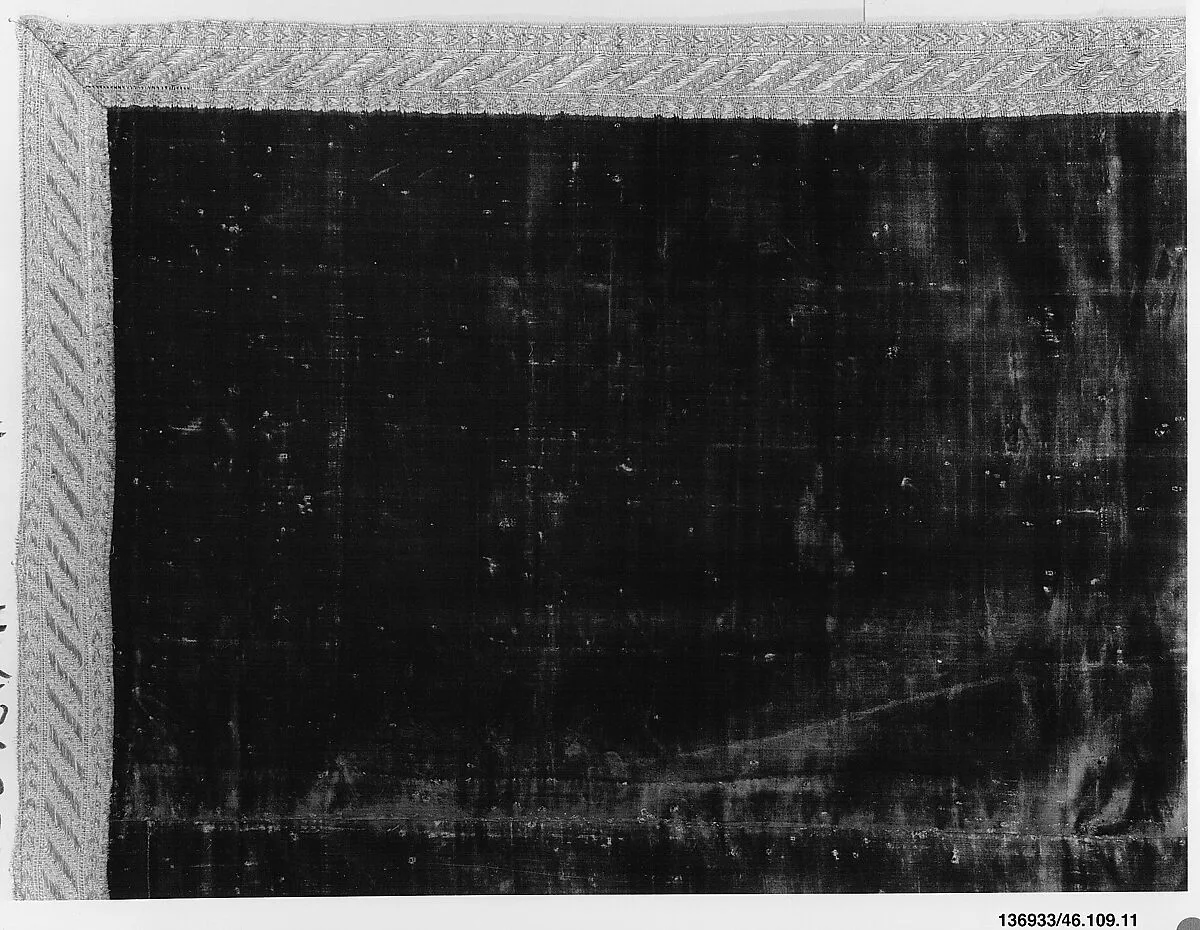 Panel of crimson velvet — Unknown