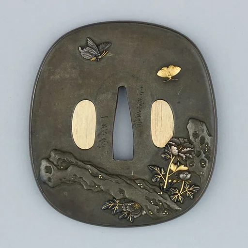 Sword Guard (Tsuba)