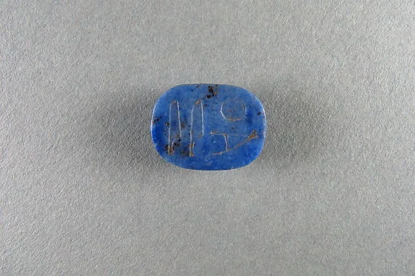 Scarab — Unknown