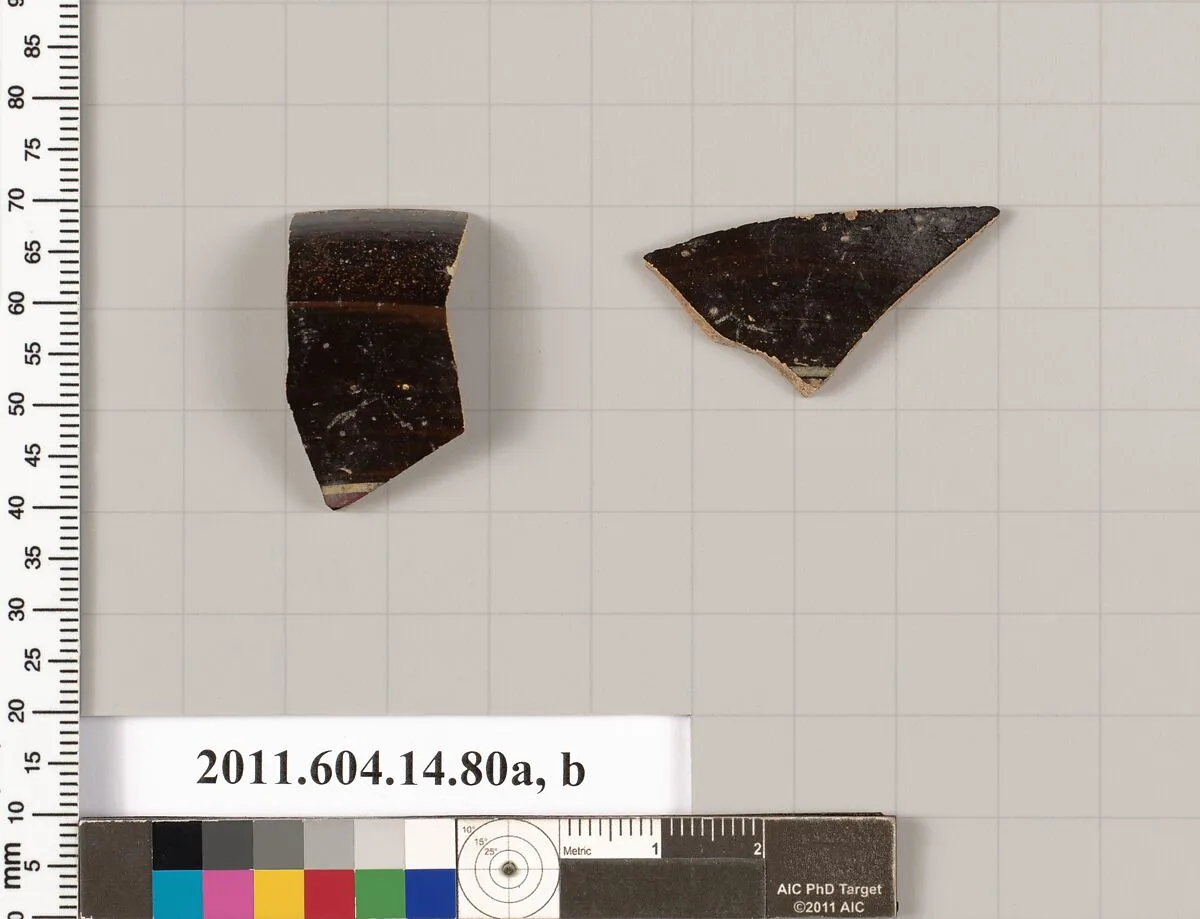 Terracotta fragments of a kylix (drinking cup) — Unknown