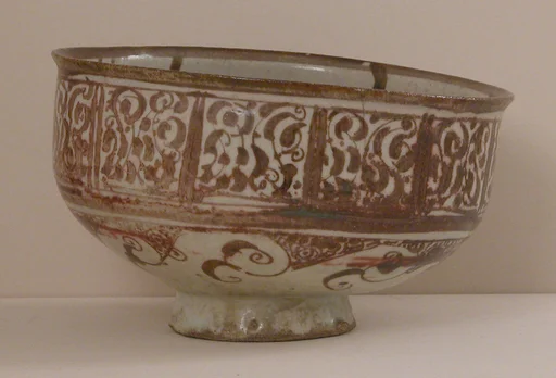 Bowl