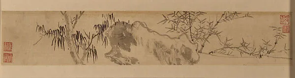 竹石小樹卷|Bamboo, Rocks and Small Trees — Xie Zhiliu