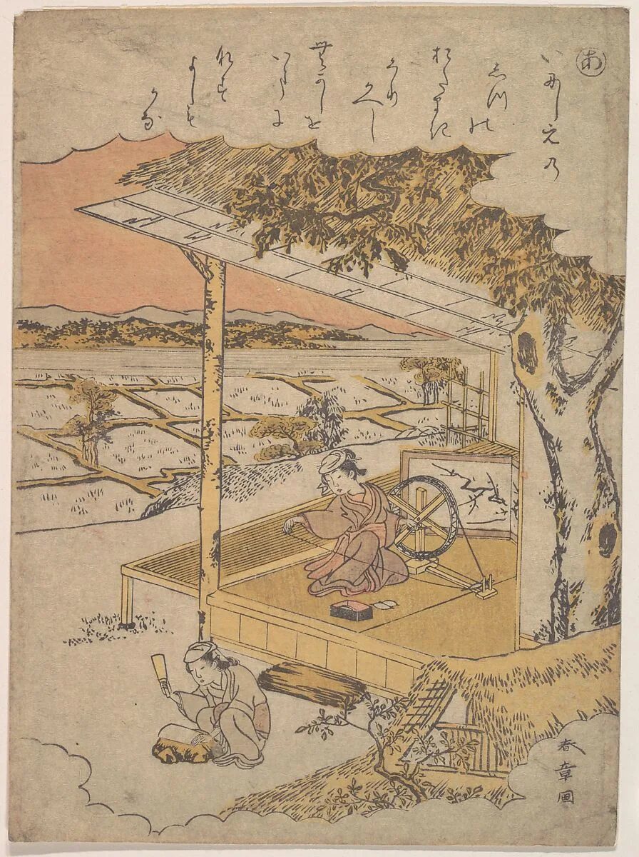 Untitled — Katsukawa Shunshō 勝川春章