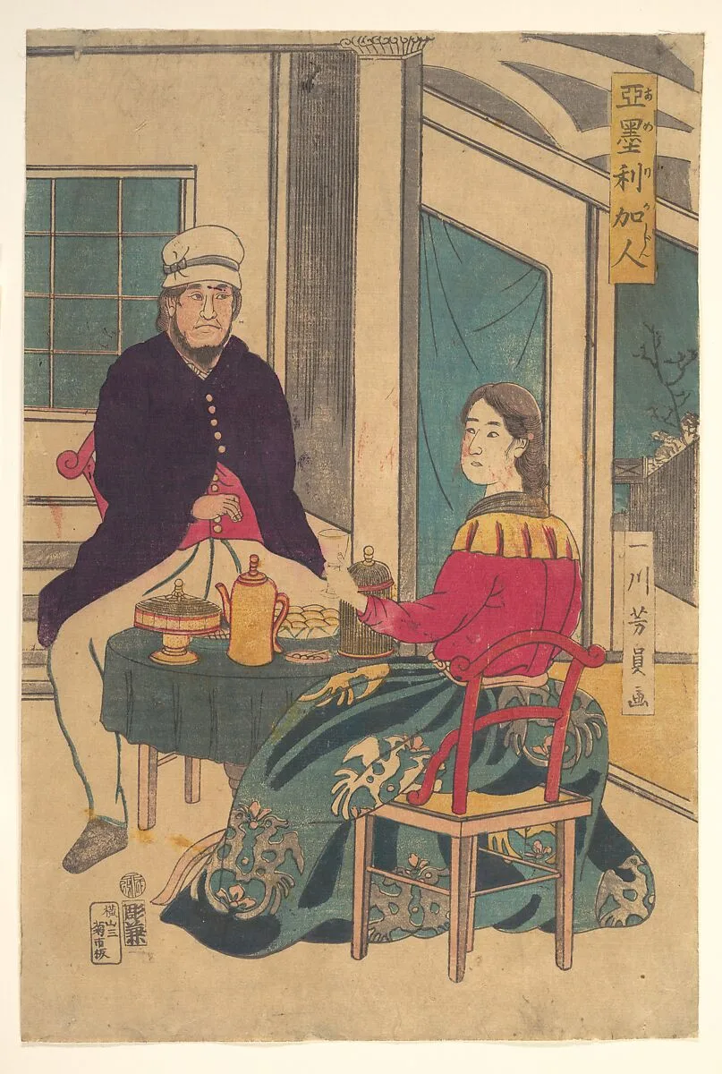 亜墨利加人|Amerikajin — Utagawa Yoshikazu