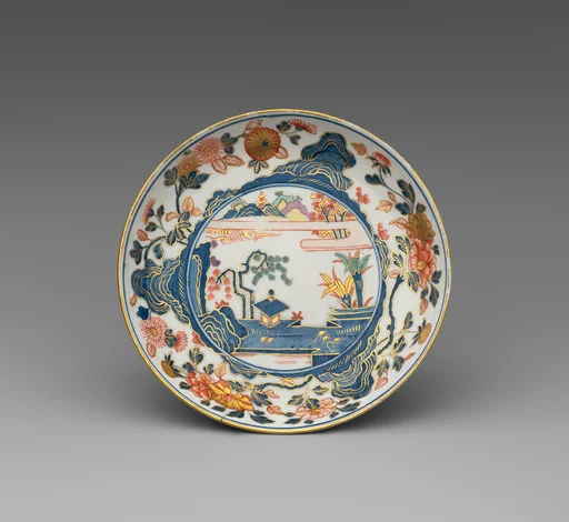 Plate