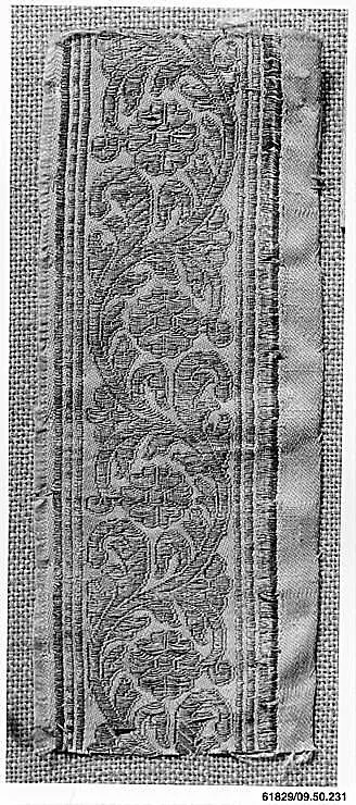 Textile Fragment — Unknown
