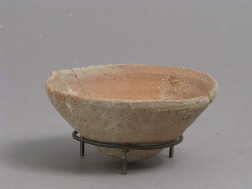 Footless Cup or Lid