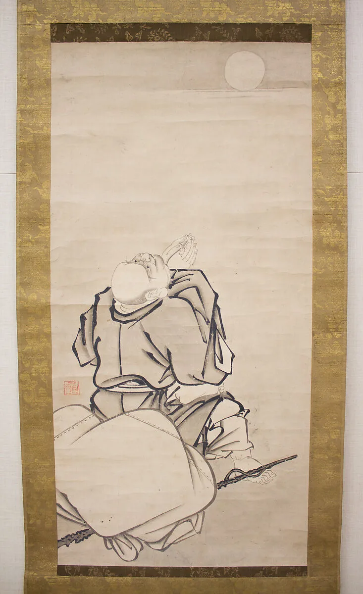 月見布袋図 (Tsukimi Hotei zu)|Hotei Admiring the Moon — Ikei Shūtoku 惟馨周徳