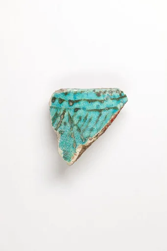 Vase fragment