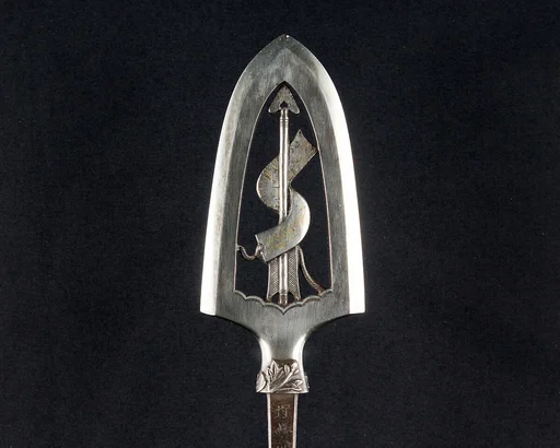 Ceremonial Arrowhead (<i>Yanone</i>)