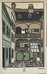 Vienna: Ulrichshof (Courtyard Ulrich)