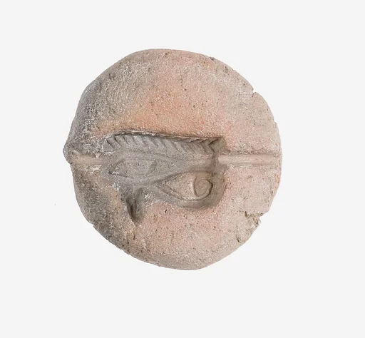 Mold for a Wedjat Eye Amulet