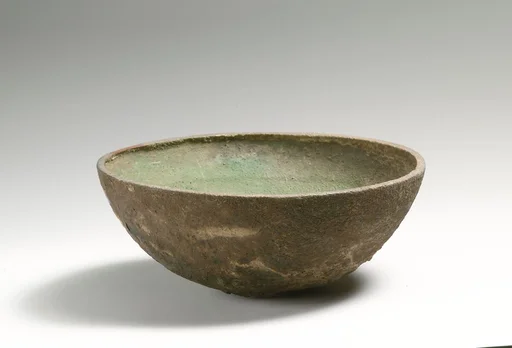 Bowl