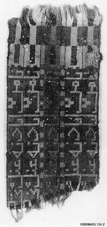 Band Fragment — Unknown
