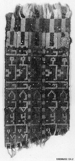Band Fragment