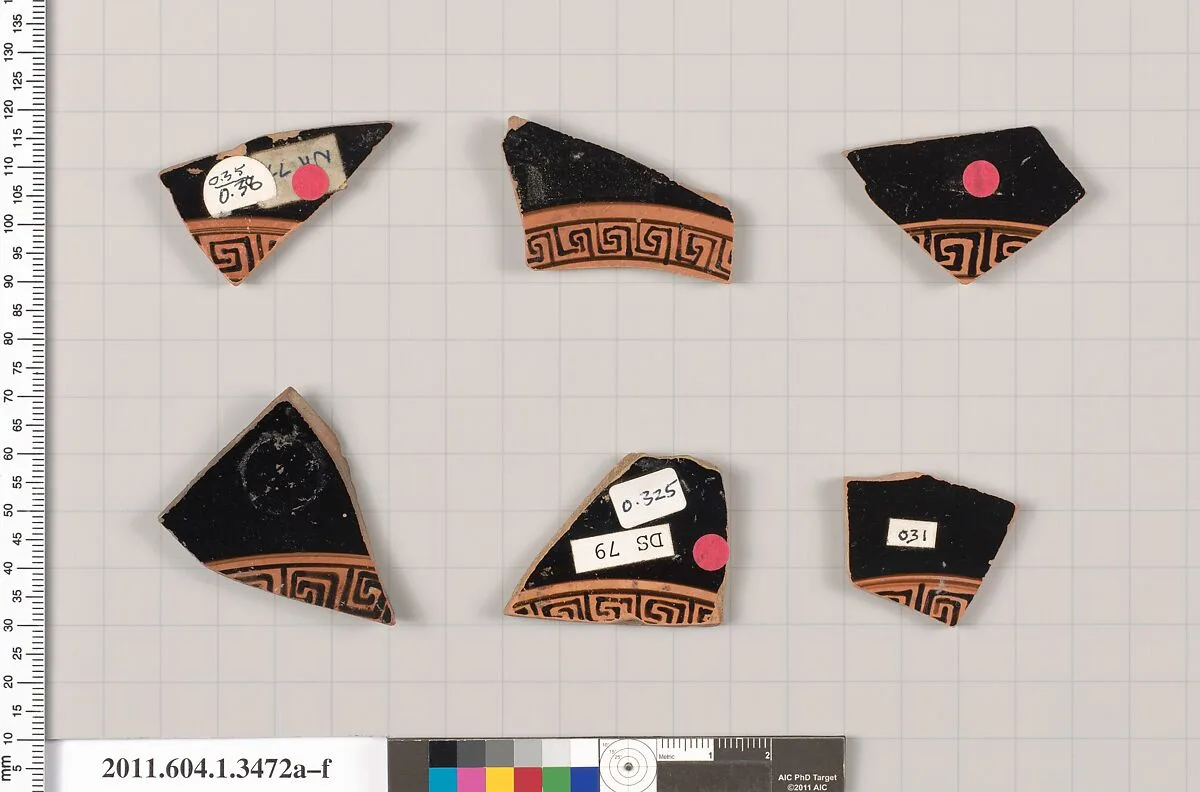 Terracotta fragments of kylikes (drinking cups) — Unknown