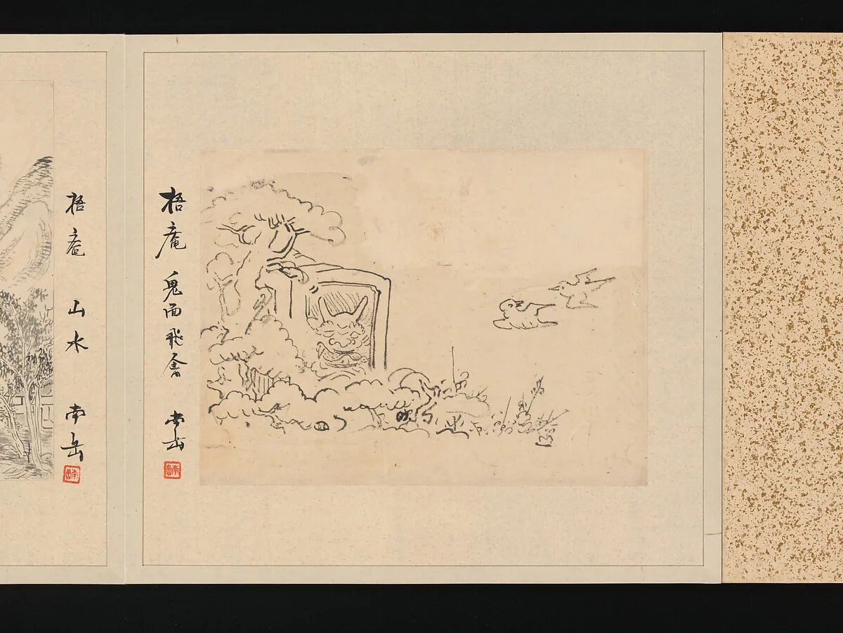 Untitled — Tsubaki Chinzan|Watanabe Kazan|Takagi Goan