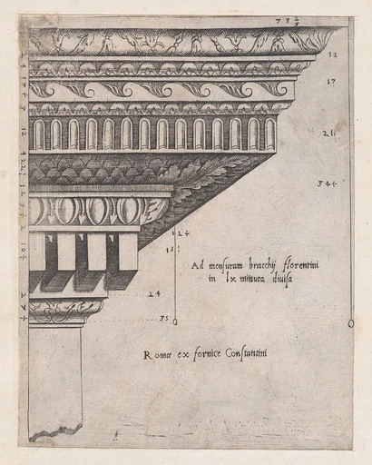 Speculum Romanae Magnificentiae: Cornice