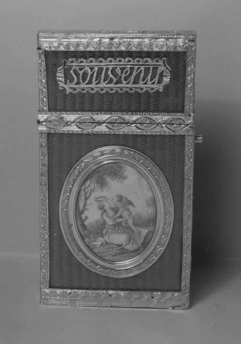 Souvenir — Unknown