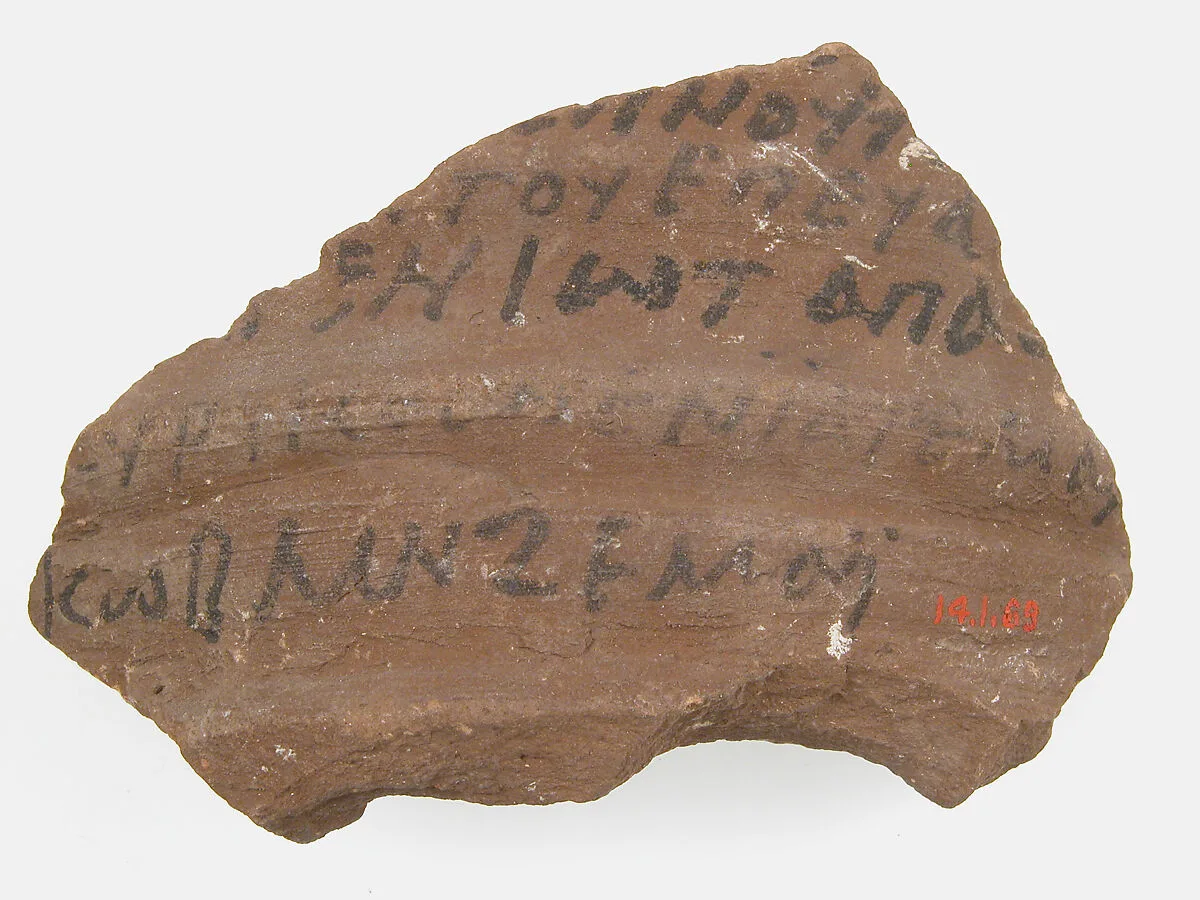 Ostrakon Mentioning Cyriacus, Jacob, and Hemai — Unknown