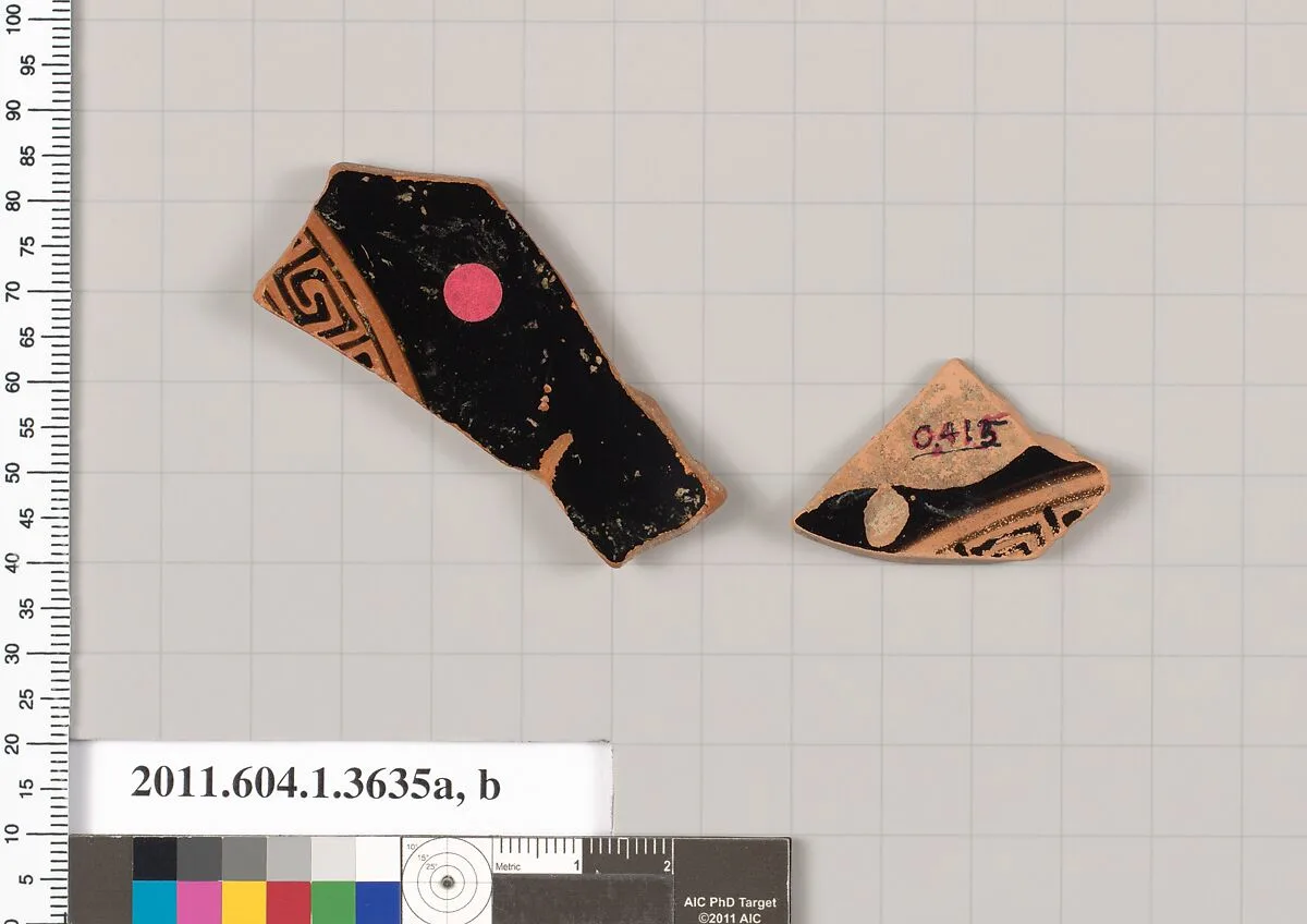 Terracotta fragments of kylikes (drinking cups) — Unknown