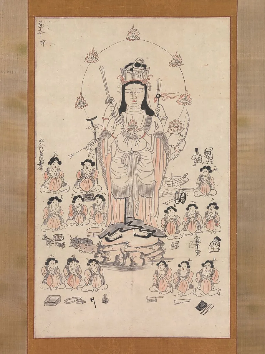弁財天十五童子像|Benzaiten and Fifteen Attendants — Unknown