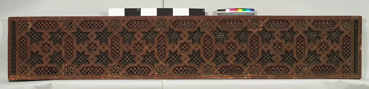 Screen — Unknown