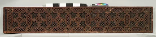 Screen