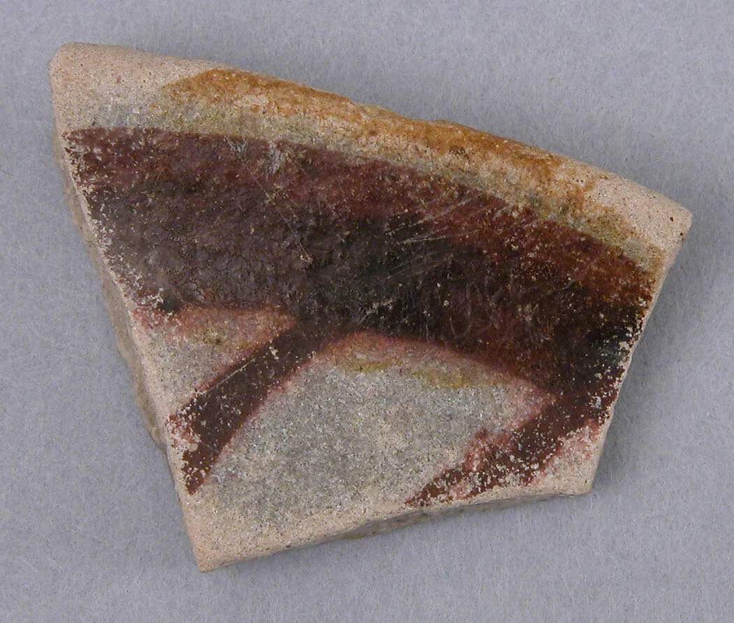 Fragment — Unknown