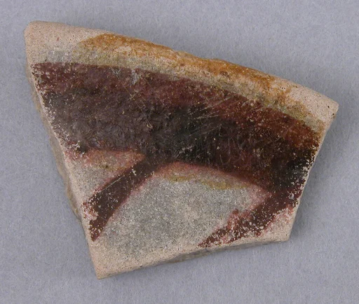 Fragment