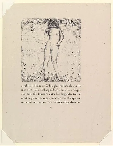Chloe Bathing, from "Daphnis and Chloe" by Longus