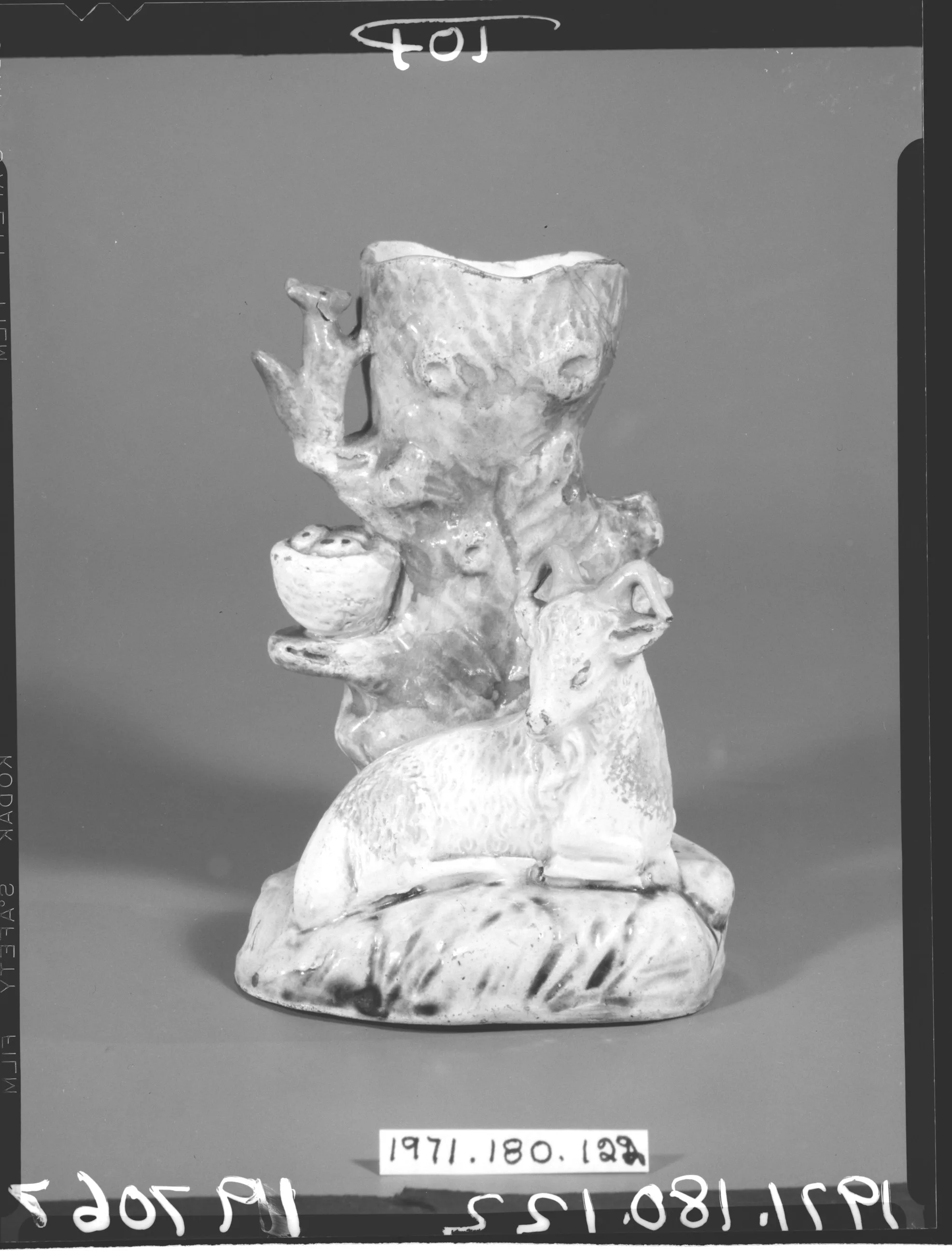 Bough Vase — Unknown