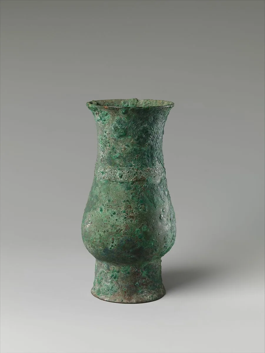 西周 青銅觶|Ritual Wine Cup (Zhi) — Unknown
