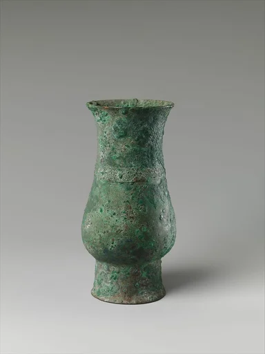 西周 青銅觶|Ritual Wine Cup (Zhi)