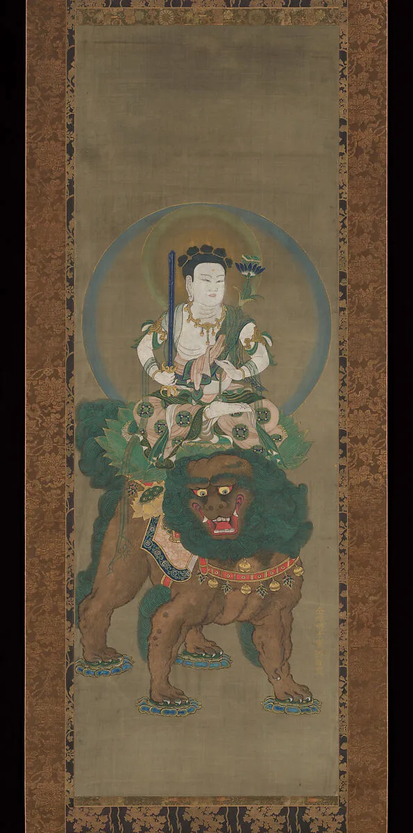 五髪文殊菩薩像|The Bodhisattva Five-Topknot Monju (Manjushri) (Gokei Monju Bosatsu zō) — Unidentified artist