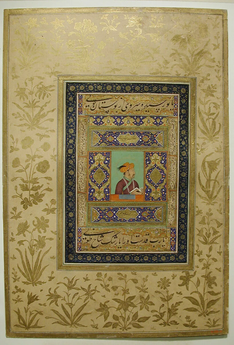 Portrait of Emperor Jahangir — "The slave Ni'mat Qadim Abu 'l Hasan" />