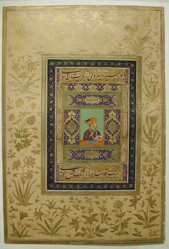 Portrait of Emperor Jahangir