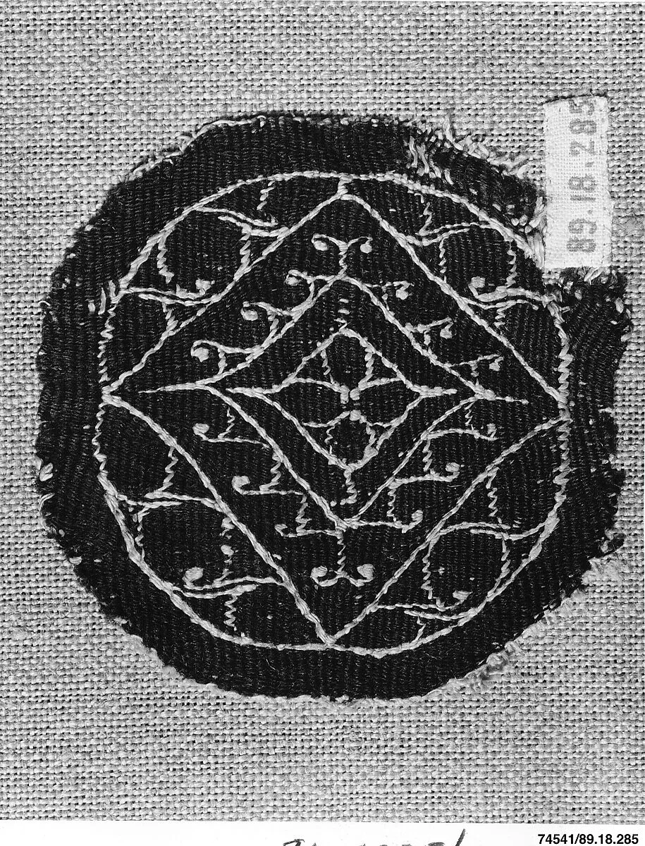 Textile Fragment — Unknown