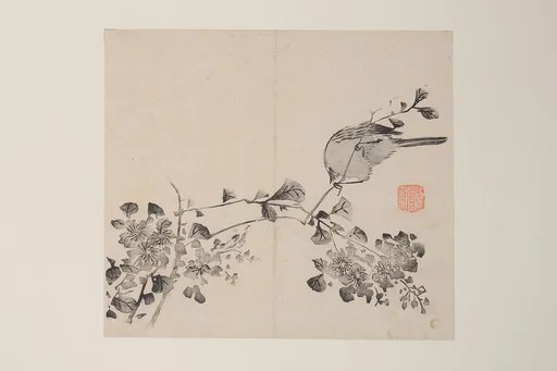 明 十竹齋書畫譜 四開|Leaf from the Ten Bamboo Studio Manual of Painting and Calligraphy