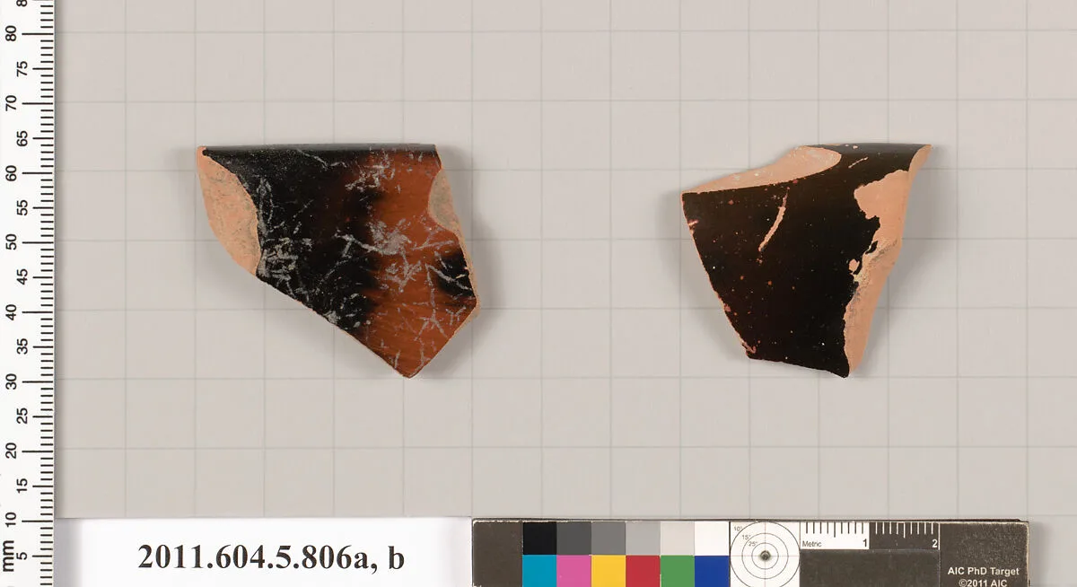 Terracotta rim fragments of kylikes (drinking cups) — Unknown