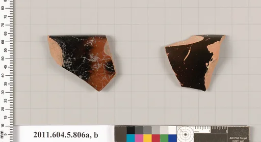 Terracotta rim fragments of kylikes (drinking cups)
