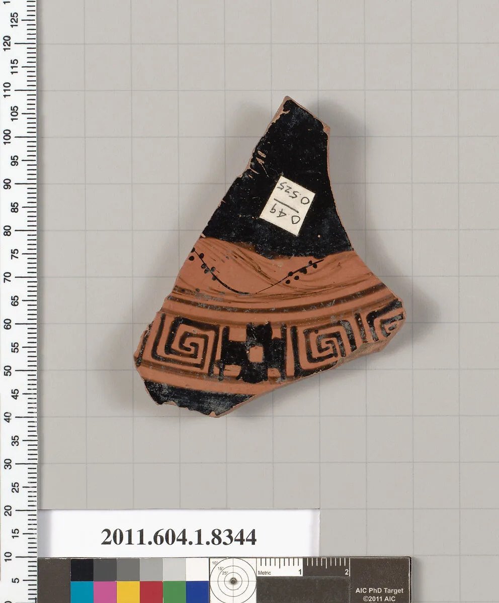 Terracotta fragment of a kylix (drinking cup) — Unknown