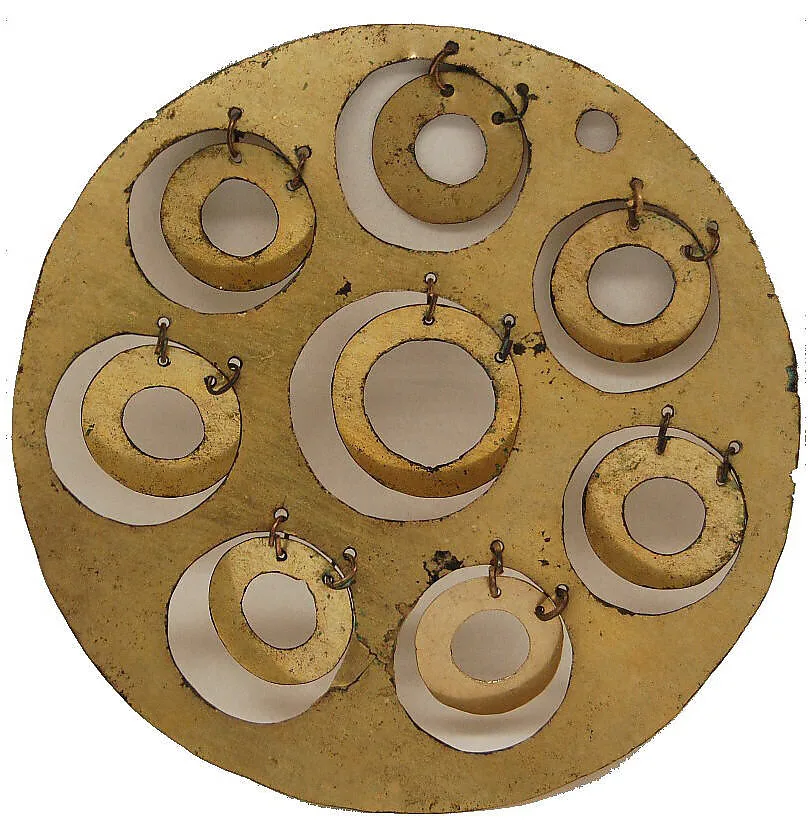 Ornamental Disk — Unknown