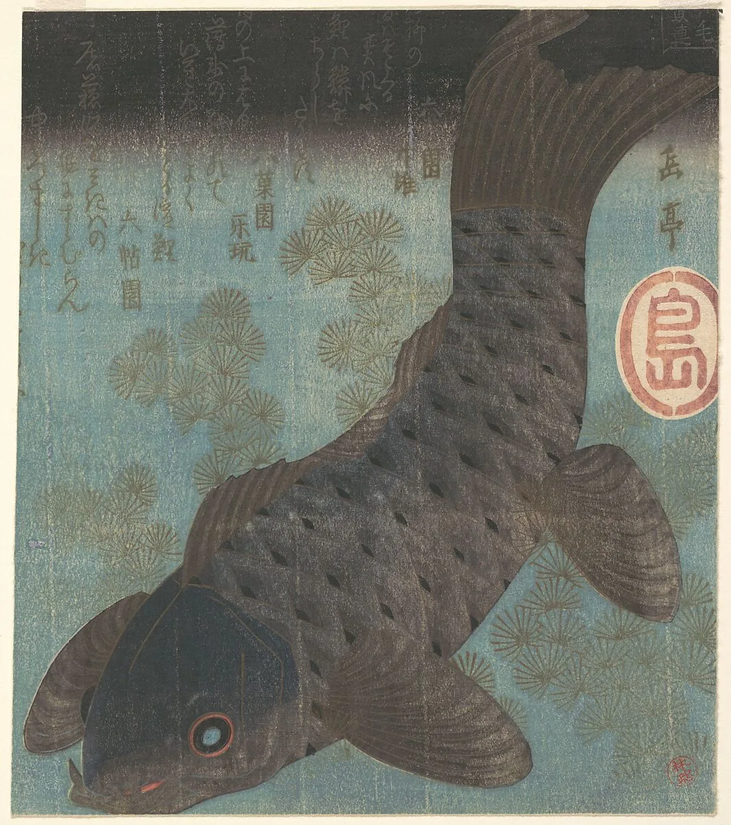 Untitled — Yashima Gakutei