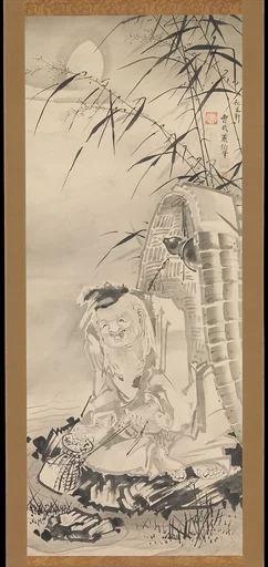 曽我蕭白筆 太公望図|Tōkaibō with a Fishing Basket