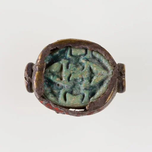 Scarab Decorated with Papyrus and Winged Beetles